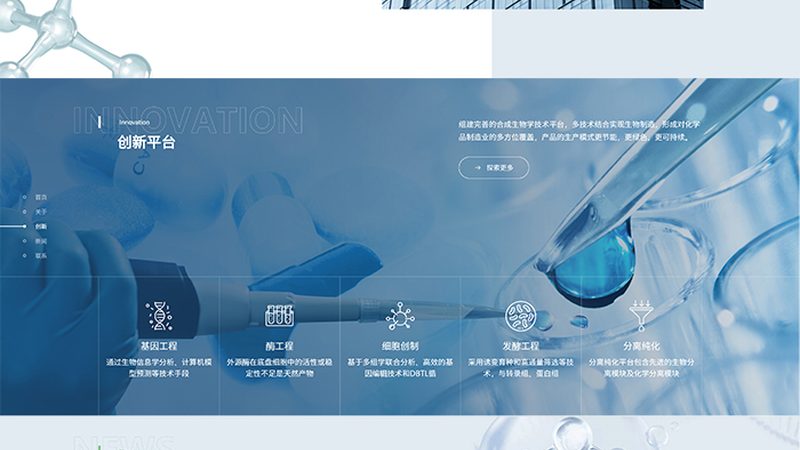 基因检测采样：了解不同采样方法的关键