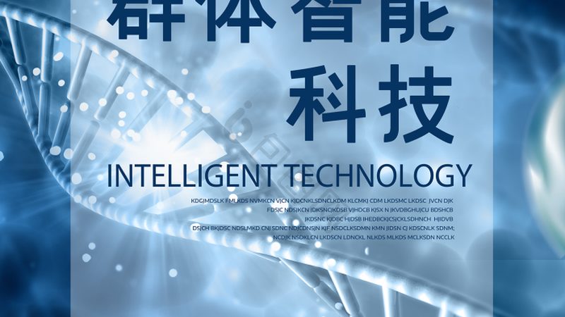 抗体药物外包价格之谜：揭秘计算背后的逻辑