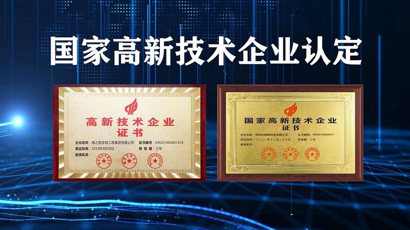 引物合成：基因测序的基石